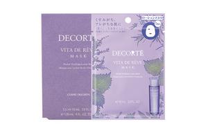 DAIKE Perilla Serums Water Facial Masks успокаивающие и восстанавливающие увлажняющие 10мл*12 DECORTE, 10ml*12