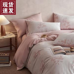 LUOLAI HOME Комплект постельного белья 1,5 спальный, 4 предмета, с пододеяльником 200x230 см, простыня