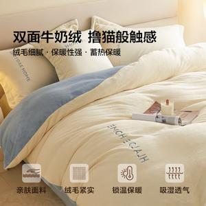 Hailan House Комплект постельного белья 3 предмета, 150x200 см, простыня 160x230 см, цвет молочный таро и звездная серая