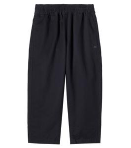 Амор хлопковые прямые брюки Molo, черный