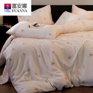 FUANNA Комплект постельного белья, 4 предмета, простыня на резинке 150x200 см, для матраса 200x230 см, класс A, GD Weifeng
