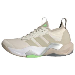 Спортивные кроссовки ADIDAS PERFORMANCE Rapidmove ADV 2, белый