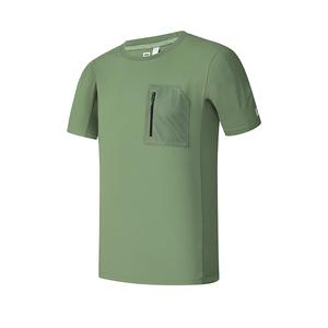 Футболка мужская Highland Green FILA, зеленый