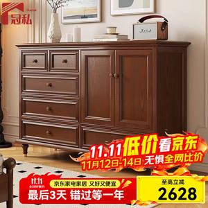 Guansi Комод 160х43х80 см для спальни и гостиной из массива дерева, 8 ящиков, в стиле модерн