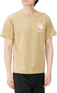 Мужская футболка CANTERBURY Flex Cool Control, RA34154, хаки