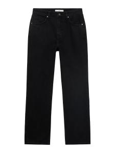 Повседневные джинсы MANGO MATILDA, Black denim