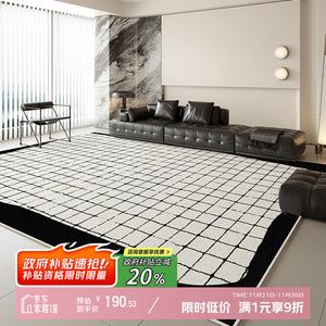 Y U-LIVE Ковер 160х230 см для гостиной/спальни в стиле light luxury, велюровый, easy-care, с нежной поверхностью