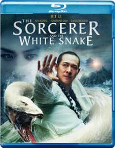 Диск Blu-ray Sorcerer & The White Snake (2pc) (w/dvd) / (ws) (BLU-RAY)