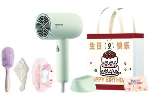 Фен для волос с холодным и горячим воздухом PH1621 PH1622 Poree, PH1622 Premium Limited Birthday Gift Bag Set