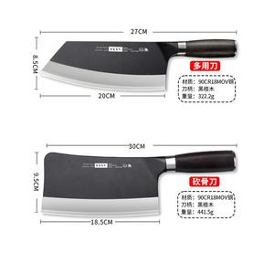 Plys Кухонный нож 90Cr18, поварской слайсер, разделочный нож, набор: легкий тесак 9Cr и костный нож