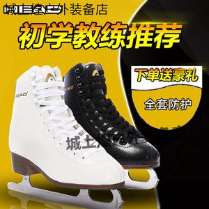 HEAD Коньки для фигурного катания для начинающих, детские и взрослые, ледовые и роликовые, размер 30