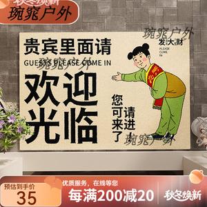 Y U-LIVE Ковер 100х160 см, не скользит, для прихожей, удаляет песок, устойчив к грязи, не требует стирки, с логотипом Silk Loop