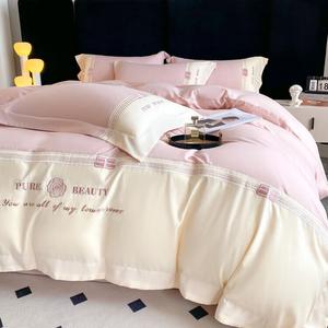 LUOLAI HOME Комплект постельного белья 180 см, 4 предмета, простыня на резинке, пододеяльник 200x230 см, цвет Honey Tea Nude Pink