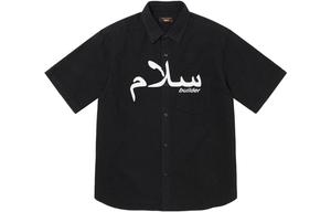 Мужская рубашка Supreme, черный