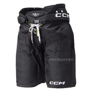 CCM Защитная экипировка Tacks ASV Pro для хоккея с шайбой, нагрудник, налокотники, наколенники, шорты, взрослый размер M (рост 168-178 см)