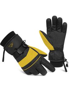 Перчатки Normani Outdoor Sports, желтый