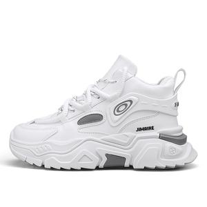 King Jinmai Белые массивные кроссовки мужские, цвет White