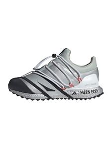 Кроссовки ADIDAS SPORTSWEAR Adidas  x Moon, серебряный