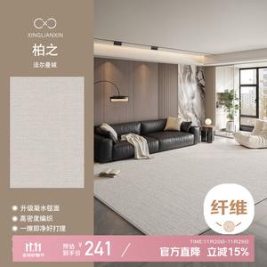 Xinglianxin Ковер 160x250 см из хлопка с петлевым ворсом, модель Bozhi, для гостиной/спальни в итальянском минималистичном стиле, моющийся, водостойкий и устойчивый к пятнам