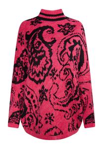 Свитер Usha Rakata, дыня