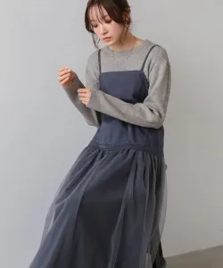 Многослойное платье-комбинация из тюля (доступны размеры от низкого до высокого)