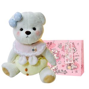 Плюшевый мишка Teddy Jointed маленький милый медвежонок утешительная кукла плюшевая кукла высота 30см Dolls and bears dance