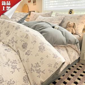 LUOLAI HOME Комплект постельного белья, 180 см, 4 предмета