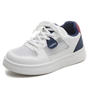 HUANQIU Износостойкие, легкие и дышащие низкие кроссовки для скейтбординга для женщин, цвет белый и синий