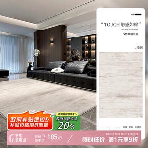 Y U-LIVE Ковер 140х200 см для гостиной/спальни, светлый люкс, моющийся, из искусственной шерсти, waterproof and stain-resistant