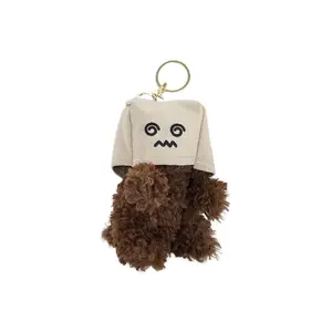 Социально неловкий плюшевый кулон с вест хайленд щенком высота 12см XTHOT