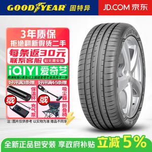 Goodyear Шины Eagle F1 Asymmetric 3, третье поколение, 255/50R20 109V