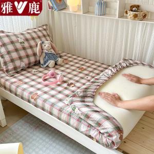 Yalu Простыня на резинке 90x200 см из чистого хлопка, цвет Kekebu Lei