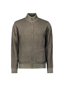 Вязаный кардиган No Excess, Stone