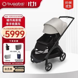 Bugaboo Детская коляска Dragonfly Reversible с функцией сидения и лежания в городском стиле, Misty White Pon, черная рама, чехол сиденья Linen
