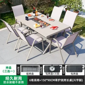 Комплект садовой мебели: 6 стульев с высокой спинкой, стол с одинарным грилем, 150х90 см, Х-образными ножками, бежевый