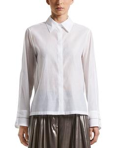 Рубашка с длинным рукавом и скрытой планкой Peserico, белый