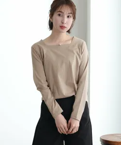 Хлопковый пуловер с квадратным вырезом, элегантный сшитый топ, блузка с длинными рукавами Pourvous, цвет Gray Beige