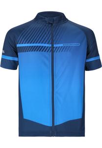 Топ Endurance Fahrradtrikot Jillard, цвет 2062 Brilliant Blue