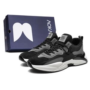АОКАНГ Мужские повседневные низкие кроссовки с амортизацией, износостойкие дышащие противоскользящие, черно-серые [Стандартный размер спортивной обуви]