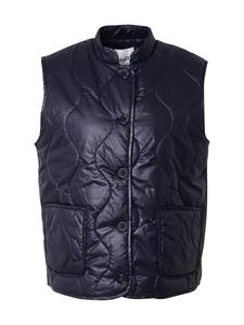 Жилет mbym Shahin, Night Blue