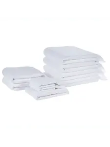 Полотенце для рук Beliani ATIU, белый