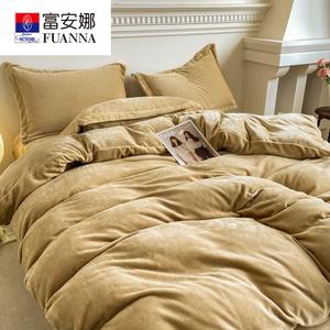 FUANNA Комплект постельного белья, 4 предмета, простыня на резинке 180 см, пододеяльник 220x240 см, бархат, шампань золото