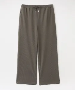 Брюки Loveless, цвет Khaki 1