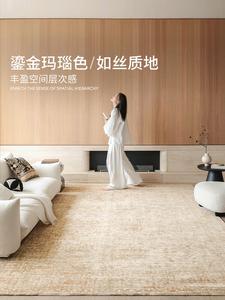 Saipos Ковер 190х300 см Gemstone Garden, ручной работы в персидском стиле, для гостиной/спальни, без формальдегида