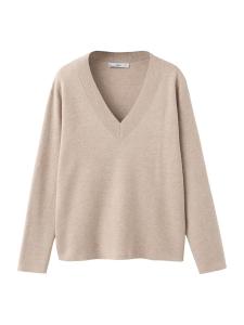 MANGO Свитер 'BRUNINS' в цвете Greige
