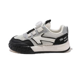 Детские кроссовки для скейтбординга с дышащей подошвой и амортизацией от ударов BIG WASP, бежевый/черный