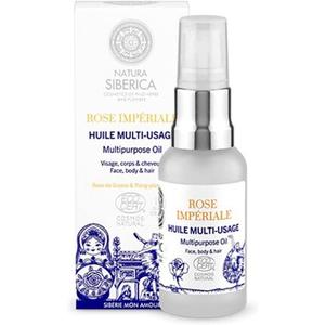 Масло для лица, тела и волос 100г 30мл, Natura Siberica