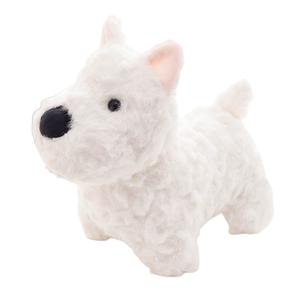 Плюшевая кукла милый щенок высота 23 см MLING