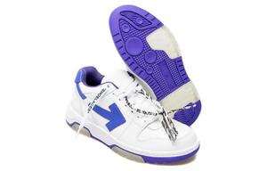 Футболка Out Of Office бело-фиолетовая OFF-WHITE