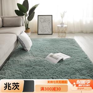 Y U-LIVE Ковер 80х200 см зимний для спальни, интернет-популярный милый Nordic Ins с длинным ворсом, для уюта в гостиной, сплошное покрытие, теплый, сплошной цвет - Cyan Blue